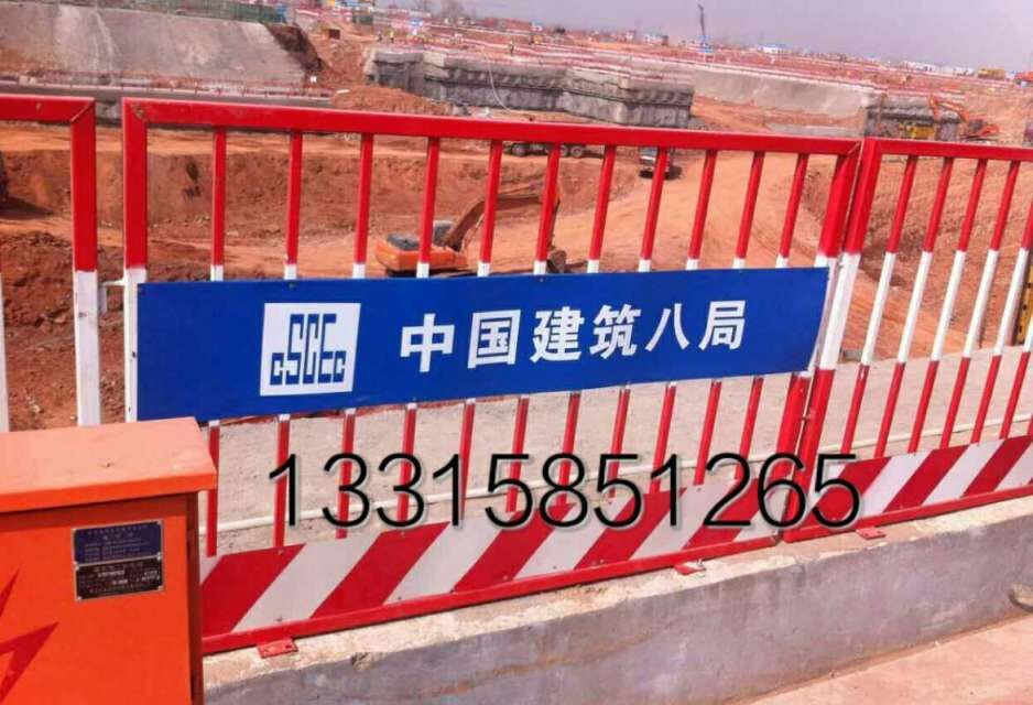 QQ图片20170606113858