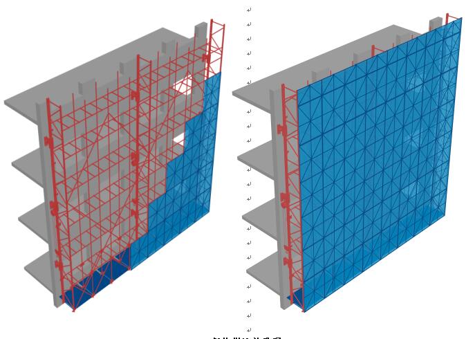 QQ图片20170920145418