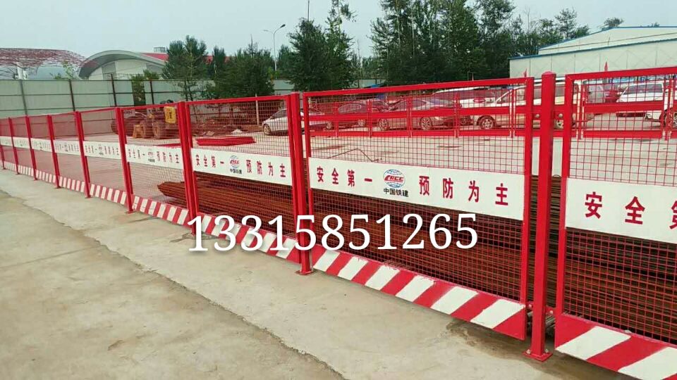 QQ图片20170727193014