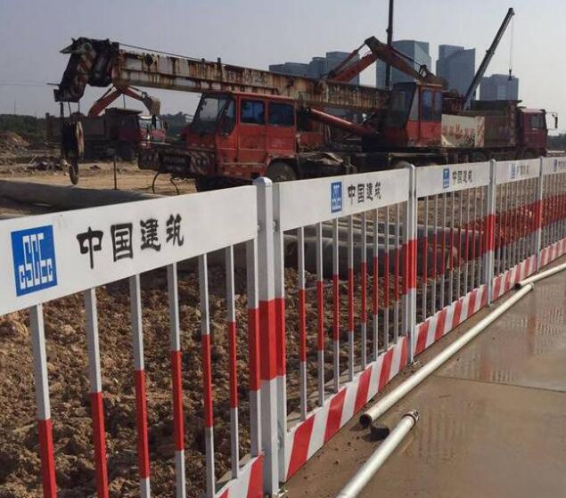 基坑防护栏 基坑防护栏