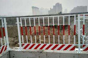 建筑工地护栏