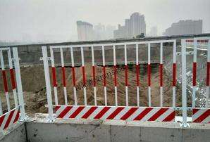 建筑工地护栏