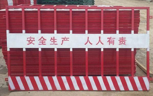 深基坑临边防护 深基坑临边防护