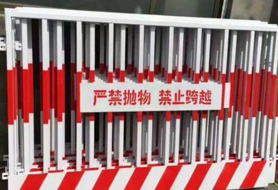 基坑护栏 基坑护栏