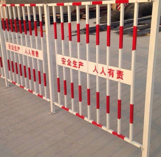 基坑防护栏 基坑防护栏