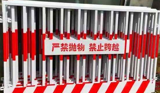 基坑防护栏杆 基坑防护栏杆