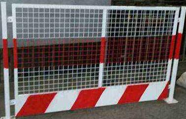 基坑临边防护栏网片型