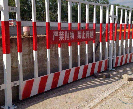 建筑工地护栏