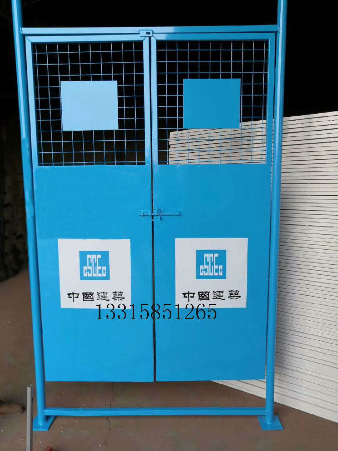 电梯井防护网副本