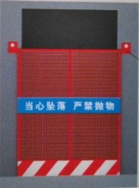 上翻式电梯井防护门