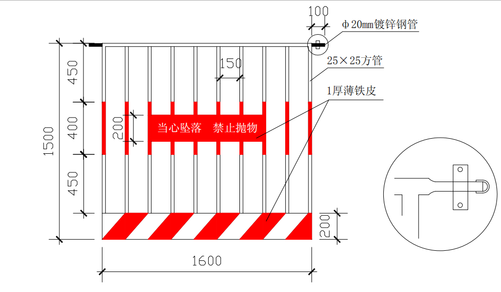 微信图片_20190619230043