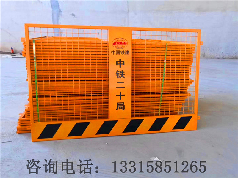 微信图片_20200811121443