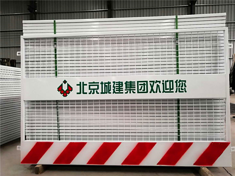 微信图片_20190423114228