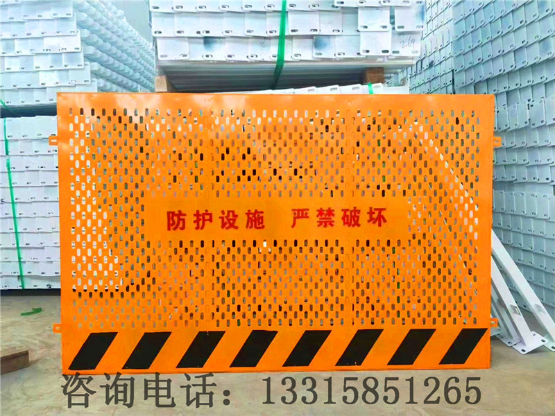 微信图片_202007120834118