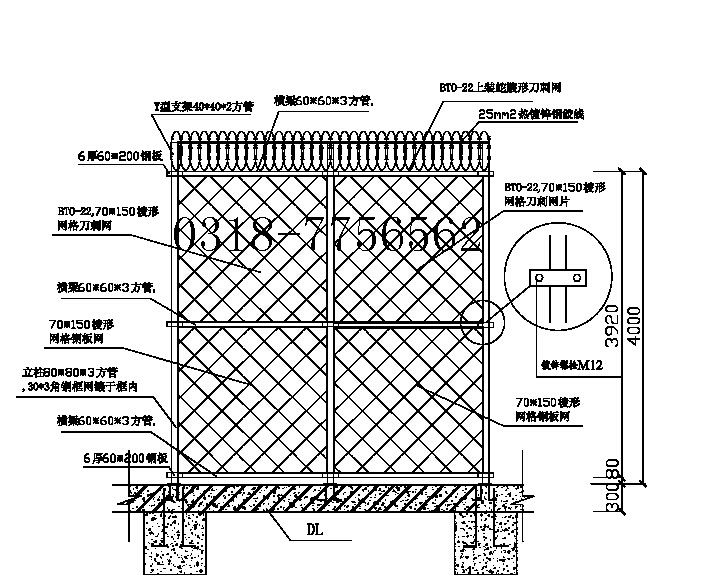 监狱防护网图纸以及监狱防护网技术要求
